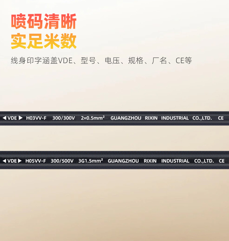 详情页_07.jpg