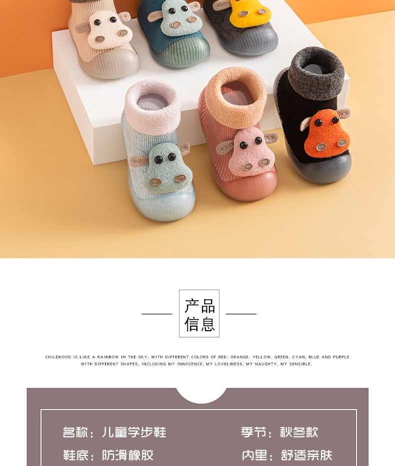 详情页1_03.jpg?x-oss-process=image/format,png