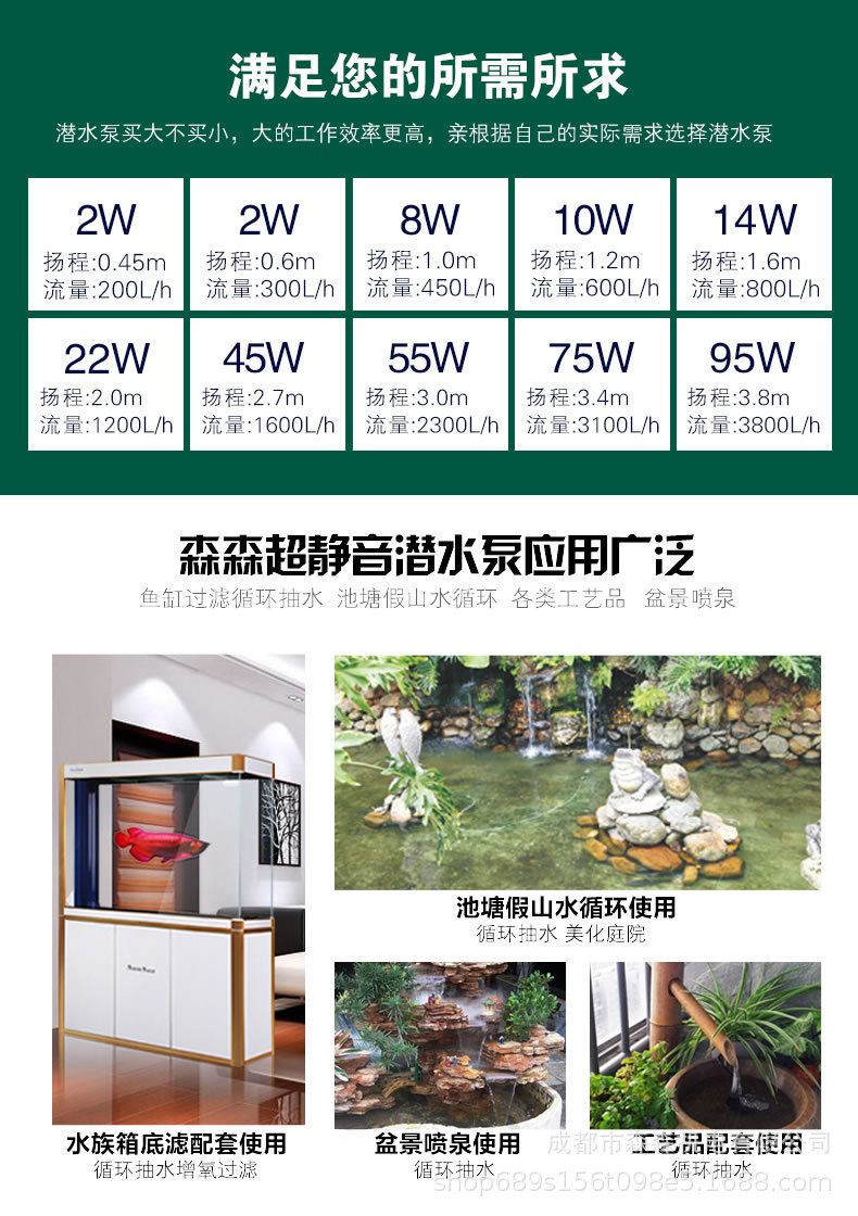 详情图_8.jpg