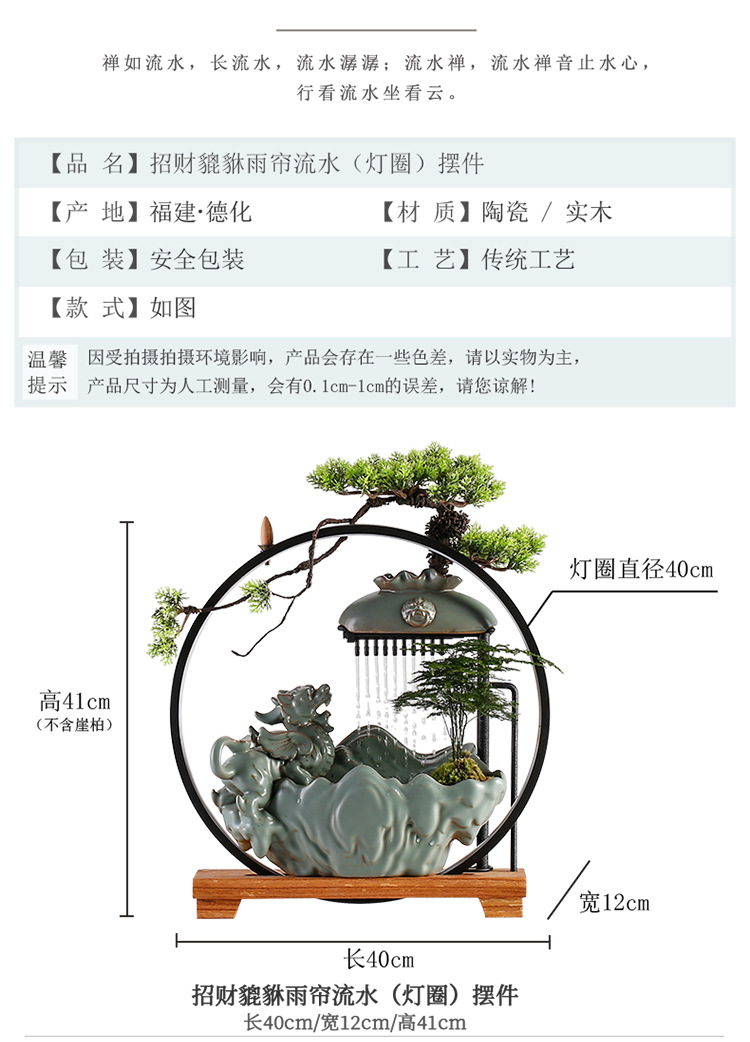 详情-02.jpg