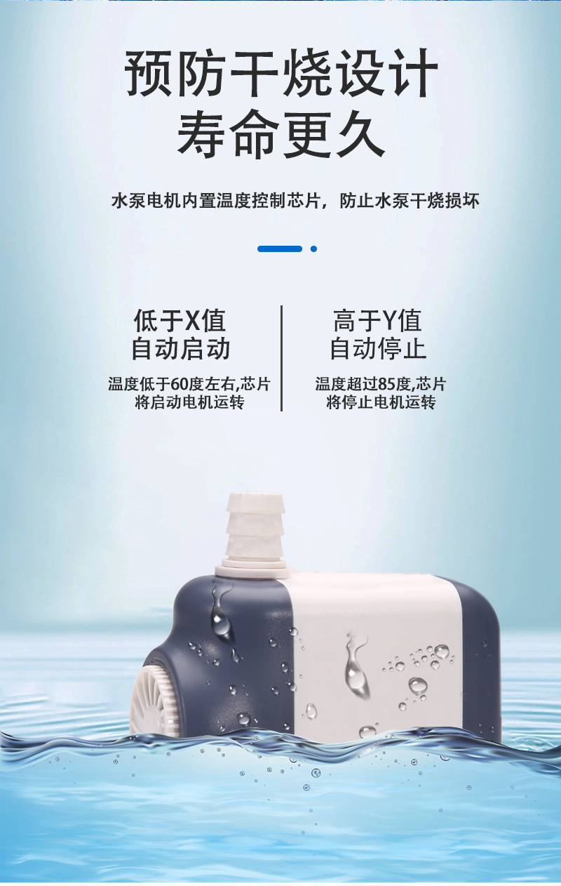 详情_08.jpg