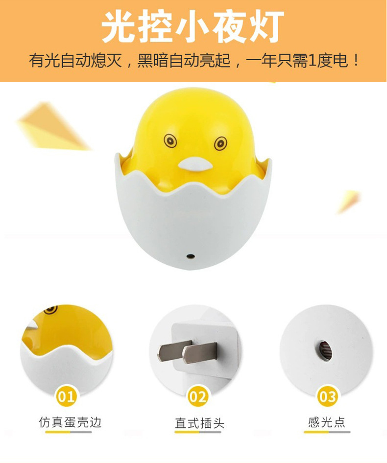 详情_01.jpg