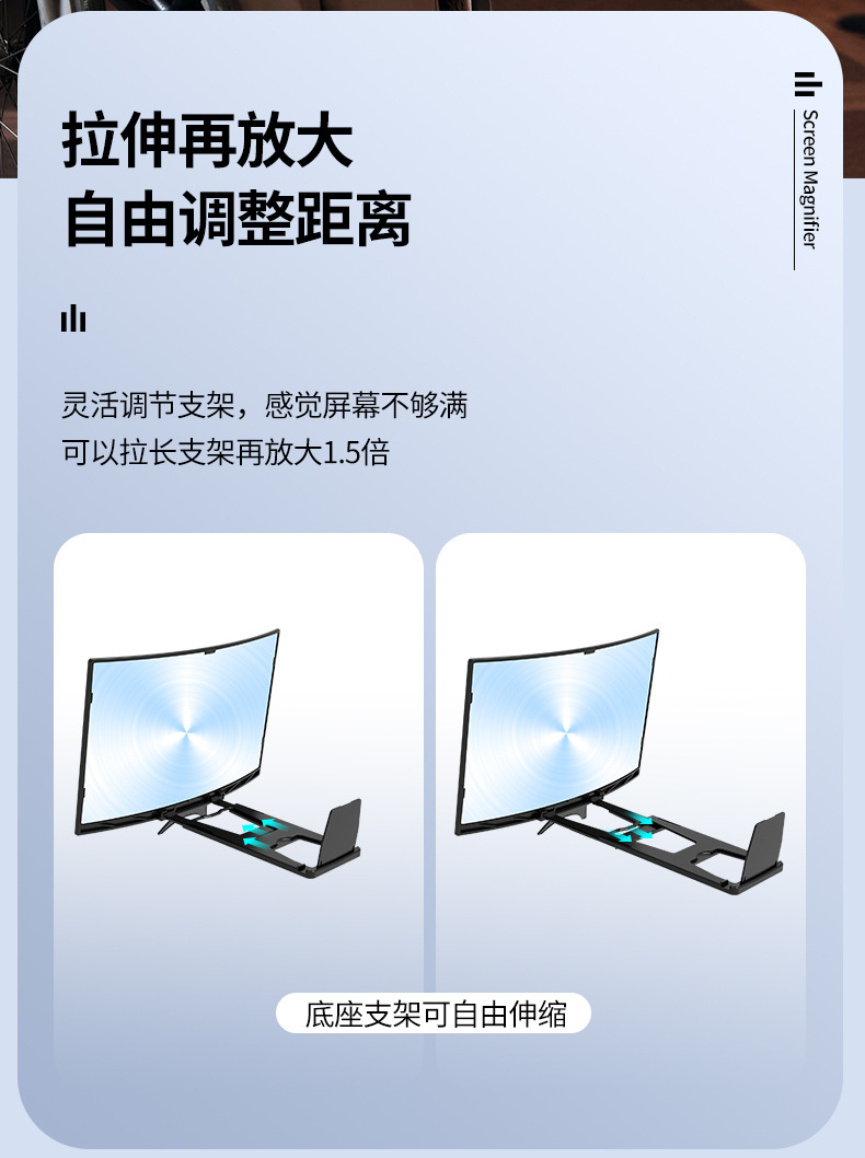 L11中文详情790_10