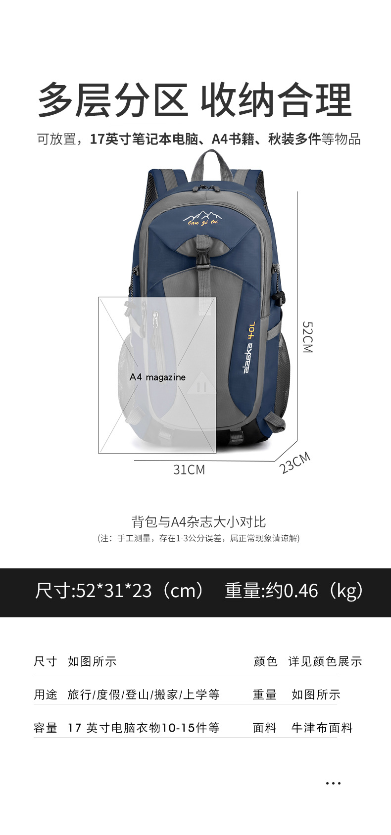 包 (14).jpg