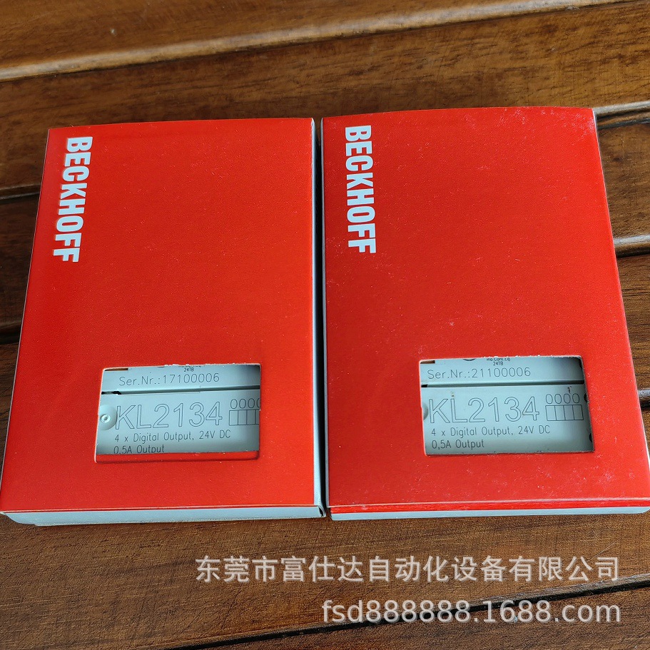 微信图片_20241014172126