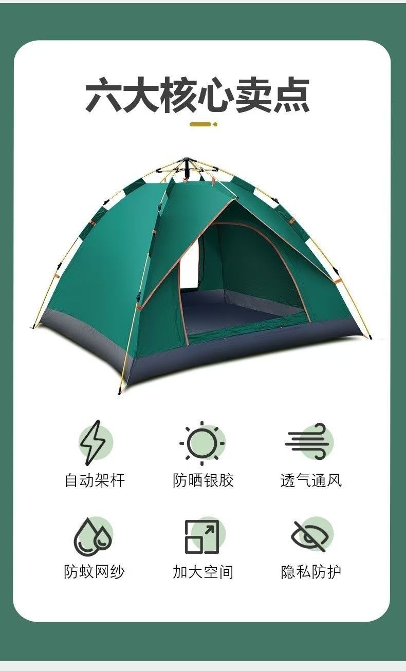 f958bcb5-68a4-41c3-963e-09da8b9dae05.jpe