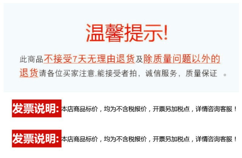 O1CN01lExoYc1nhTAGoZjkM_!!2217