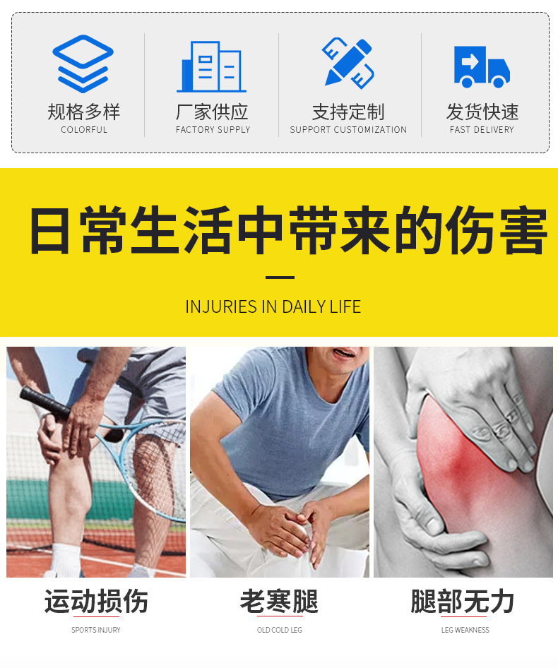 设计_03
