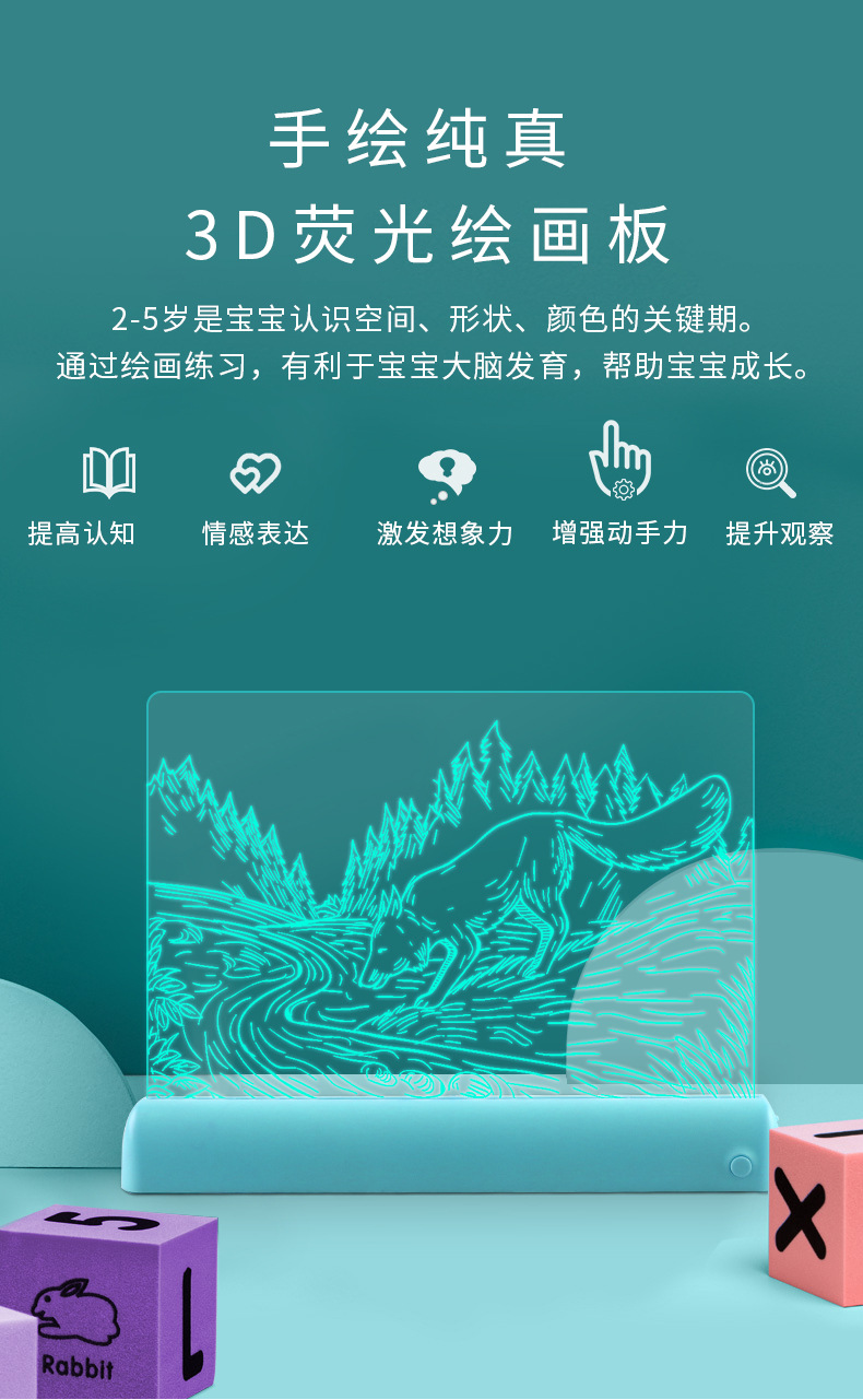 未标题-1_01.jpg