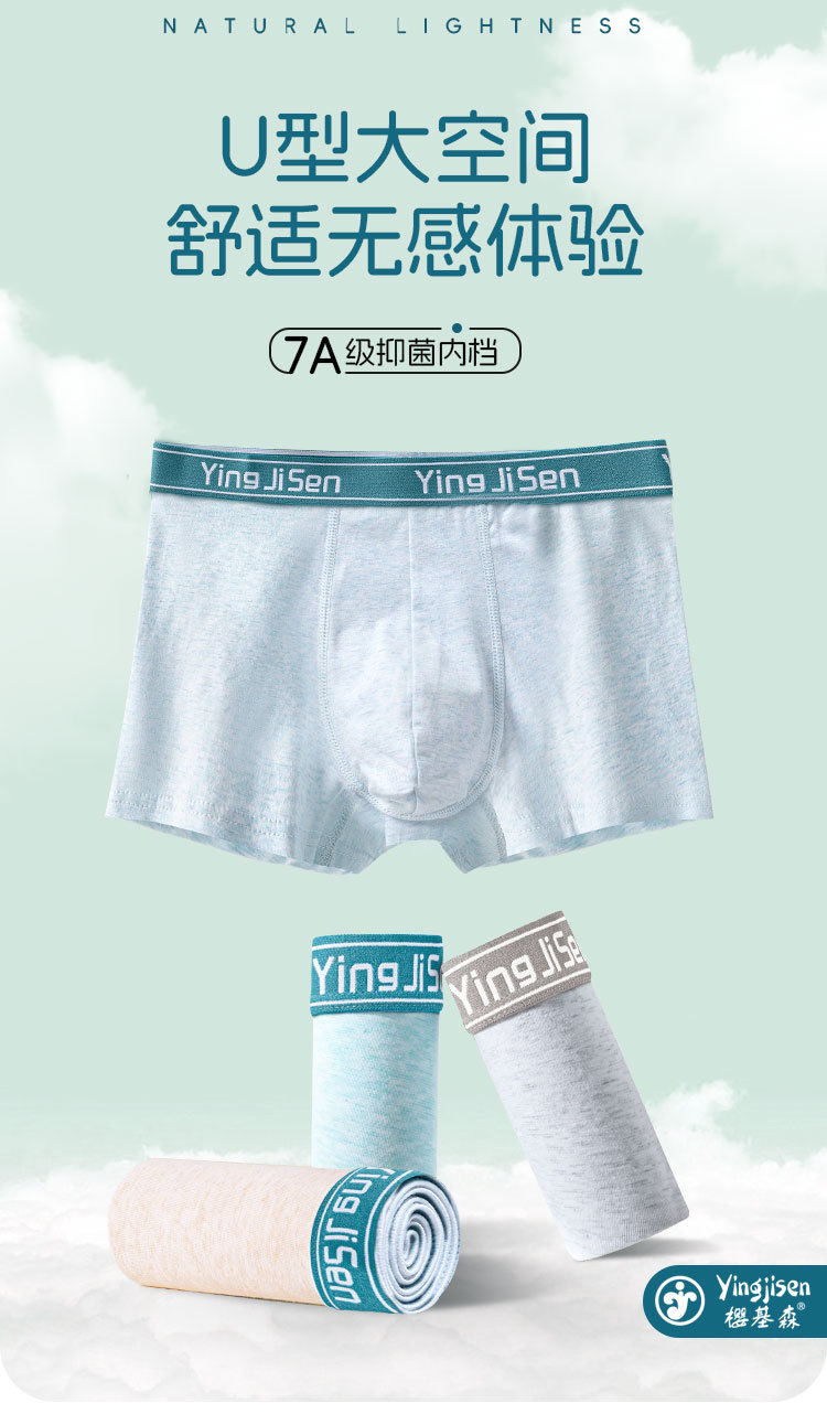详情页_01