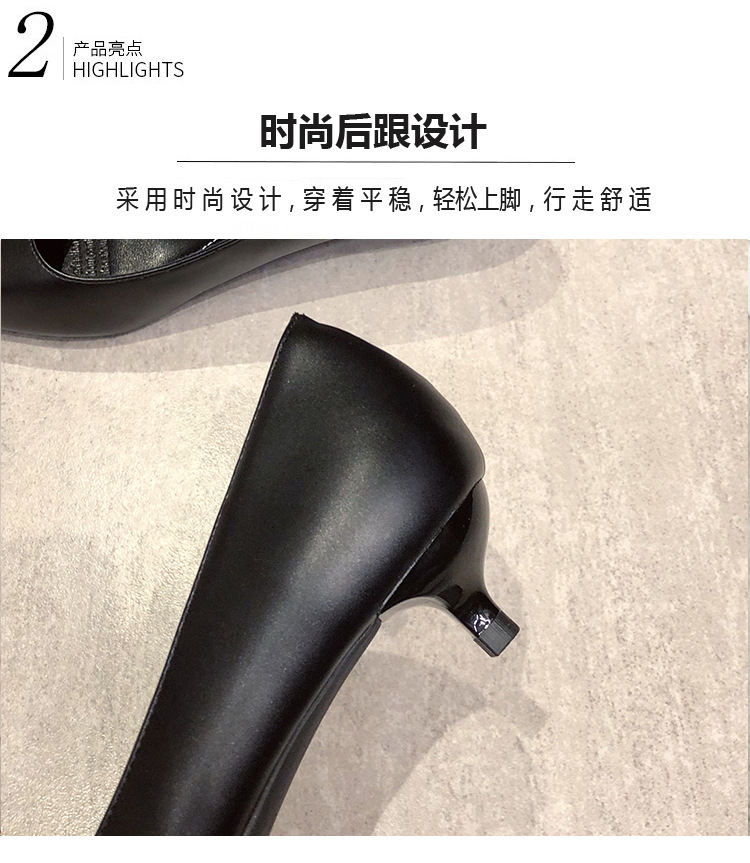 233-3软皮详情_05.jpg
