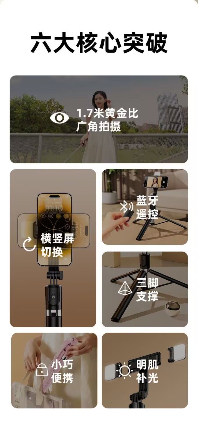 835c6d6b-daf8-475a-b666-2937dcad8669.jpe
