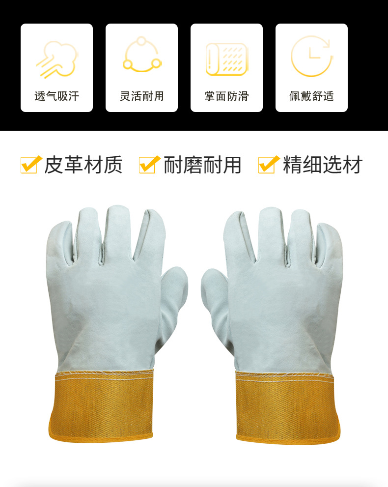 LS-2 羊皮本色详情页_02.jpg