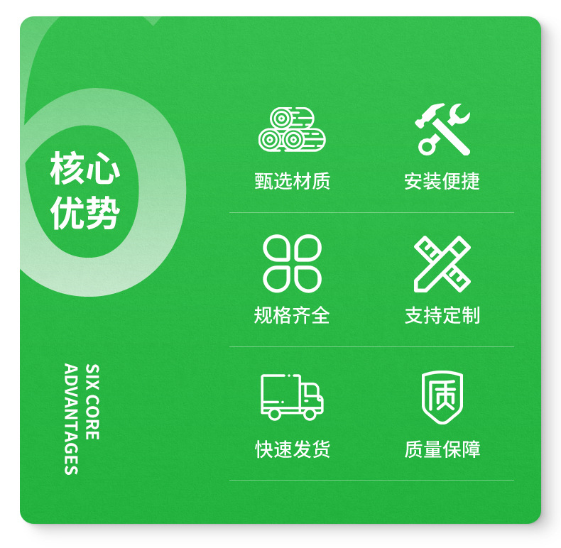 不锈钢双层可调出风口_02