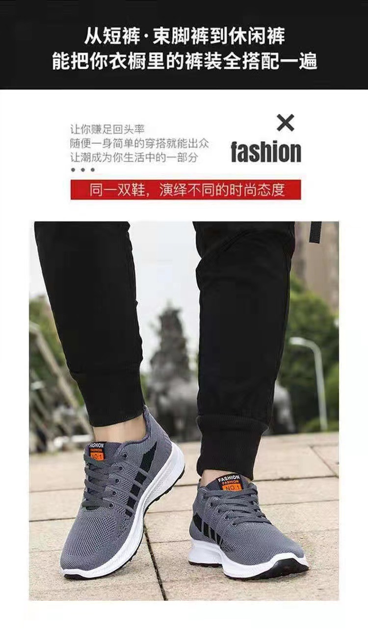 微信图片_2022091215294413.jpg