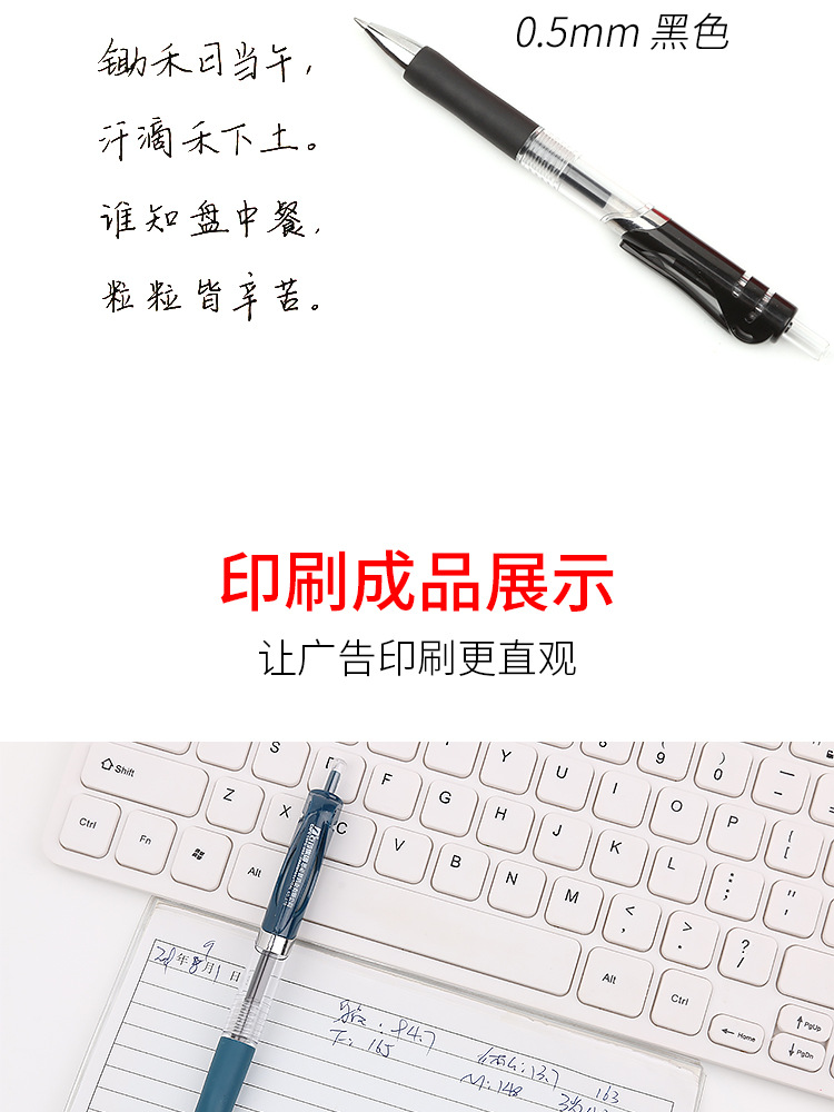 详情_06.jpg