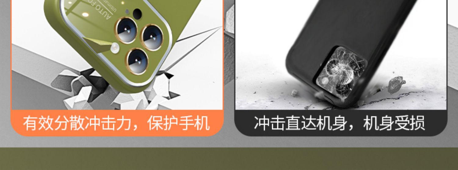 开店帮手-复制的图片23-06-21 15-14:46
