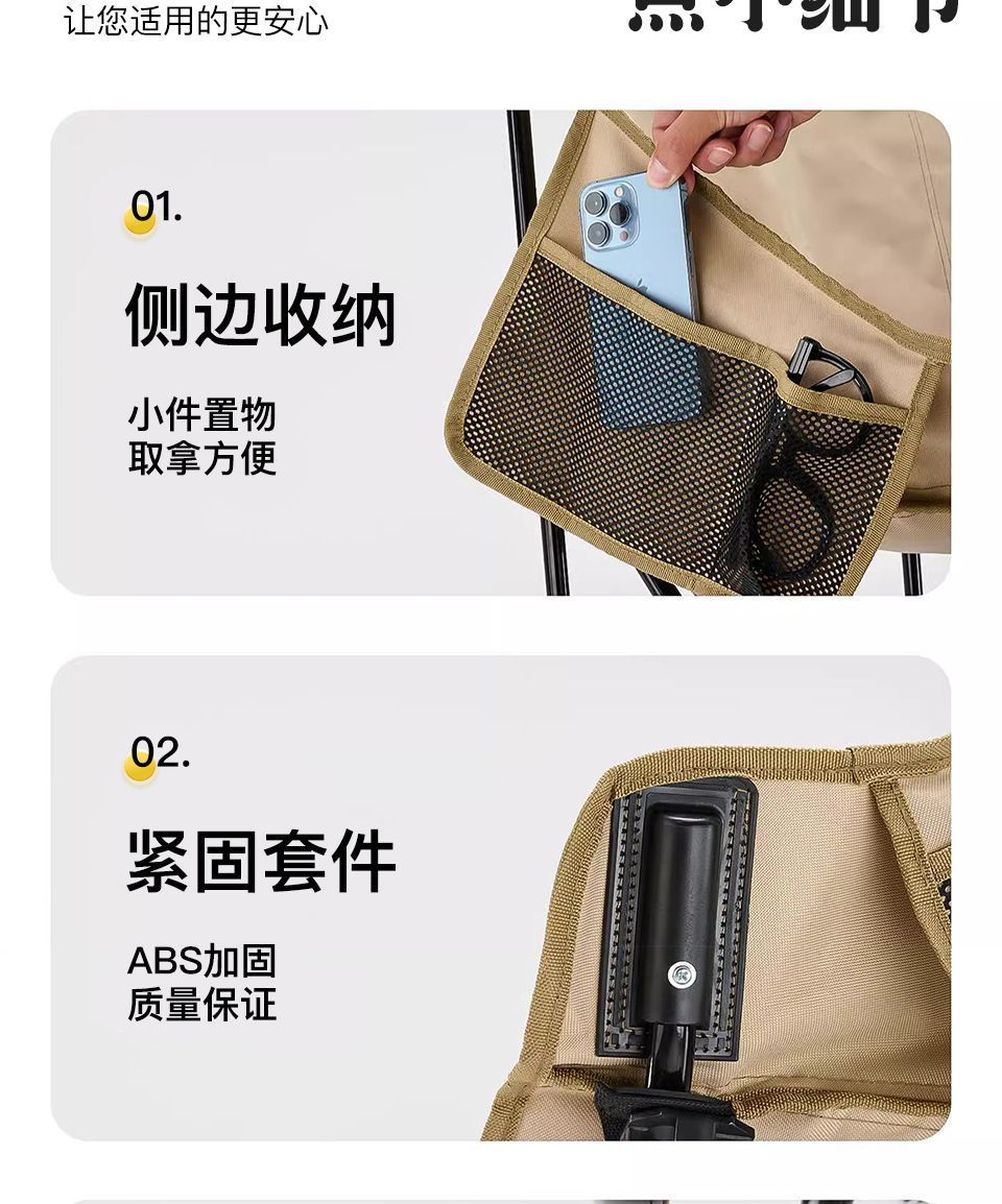 503109da-4c73-455b-9144-43d16b06031a.jpe