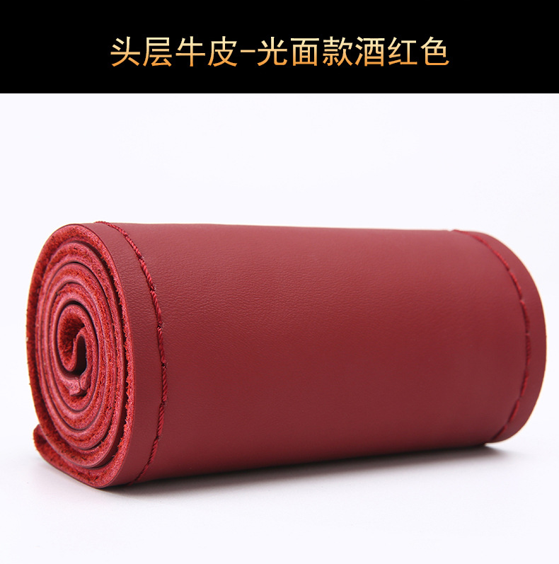 蛋白头层 (32).jpg