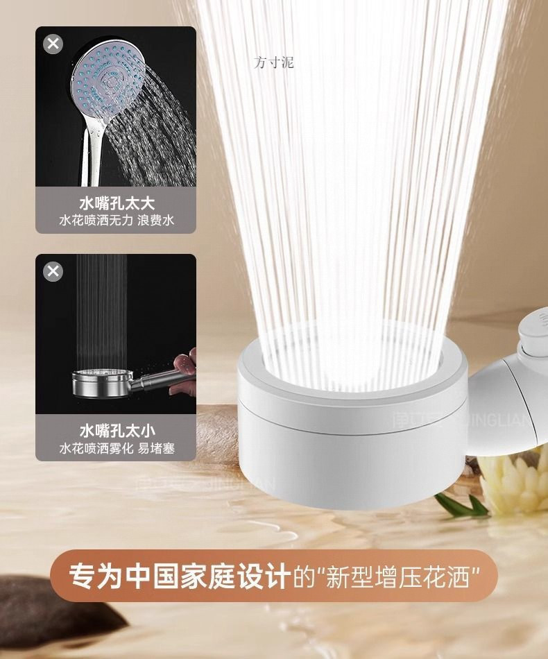 6c320534-2691-47c7-b507-0ccdf72bfd3a.jpe