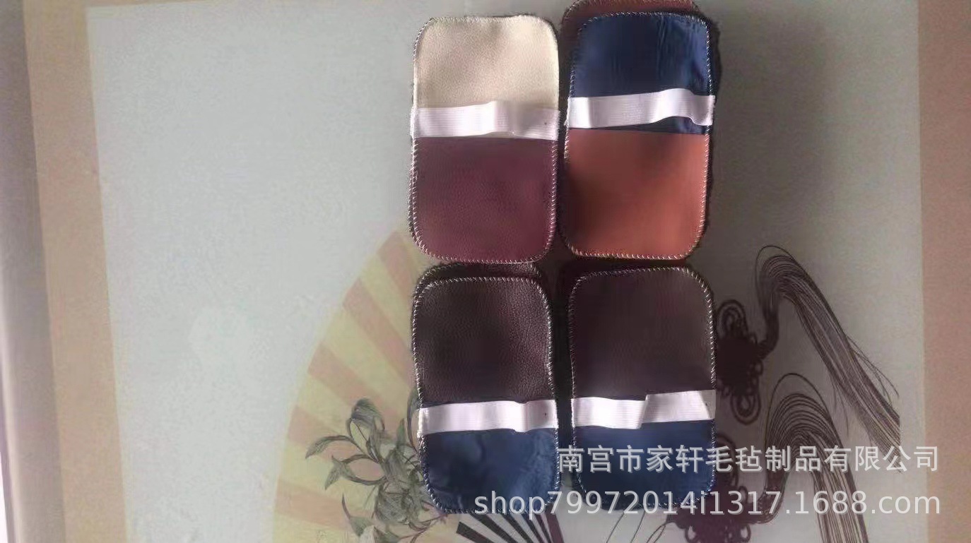 微信图片_20240618220802