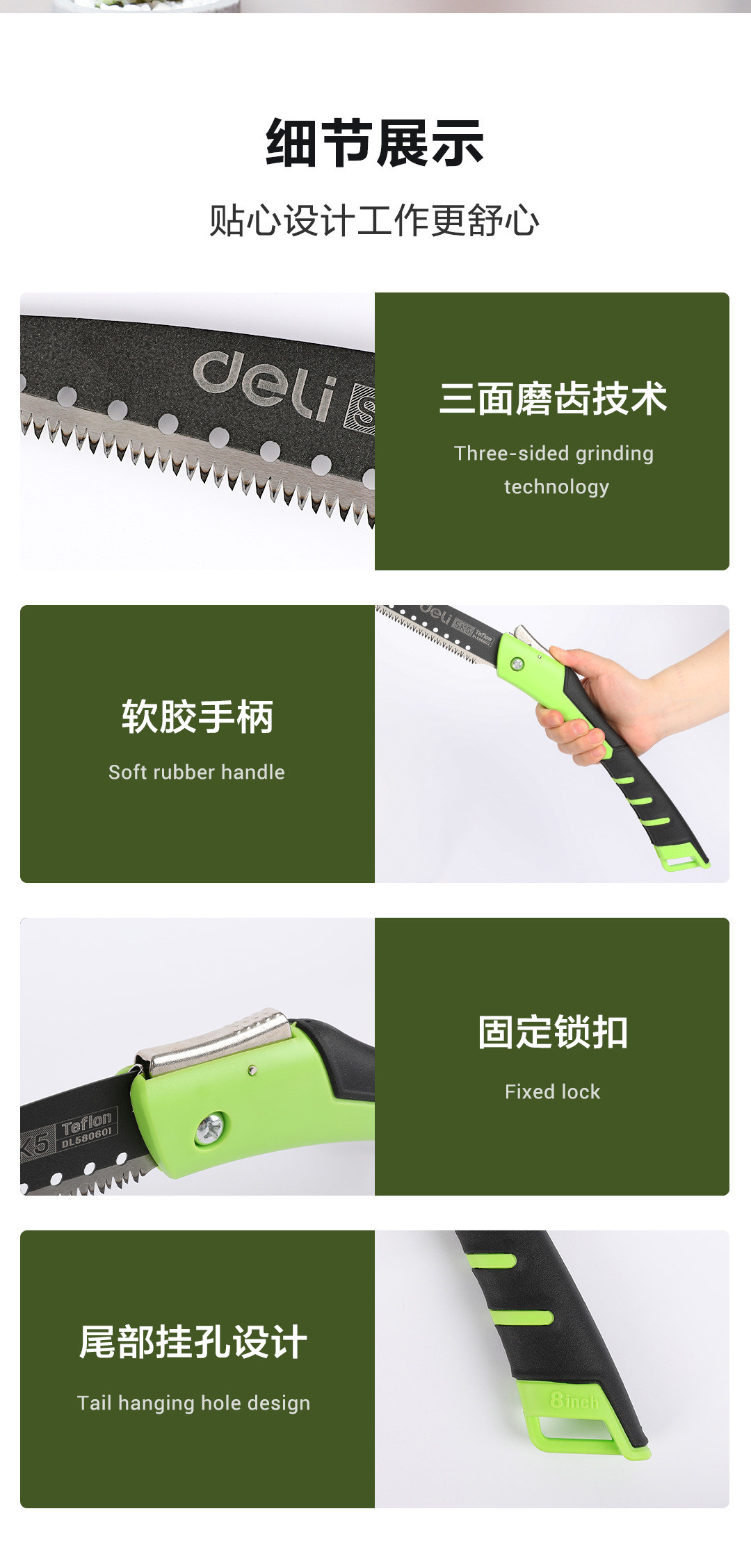 DL580602 (18).jpg
