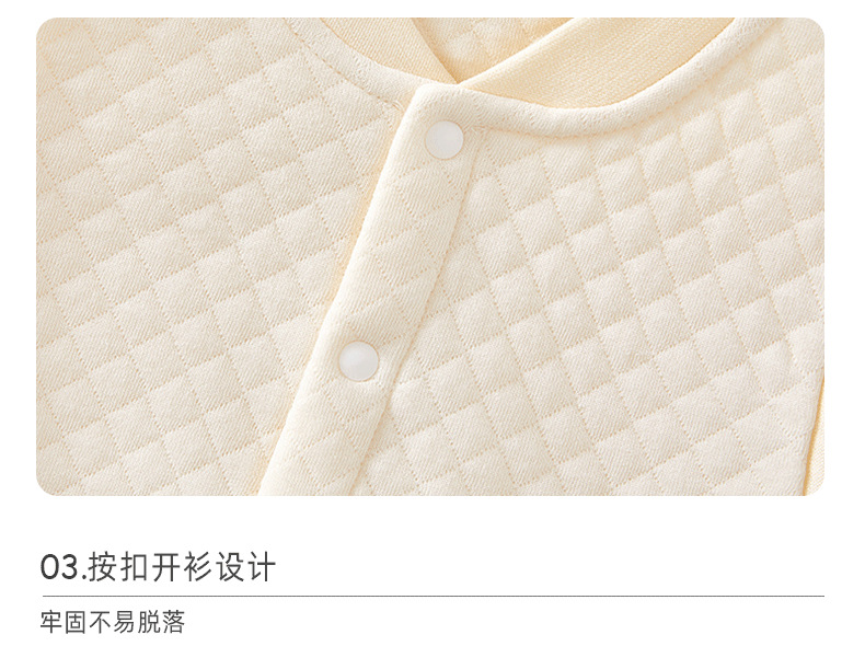 详情背心_09.png