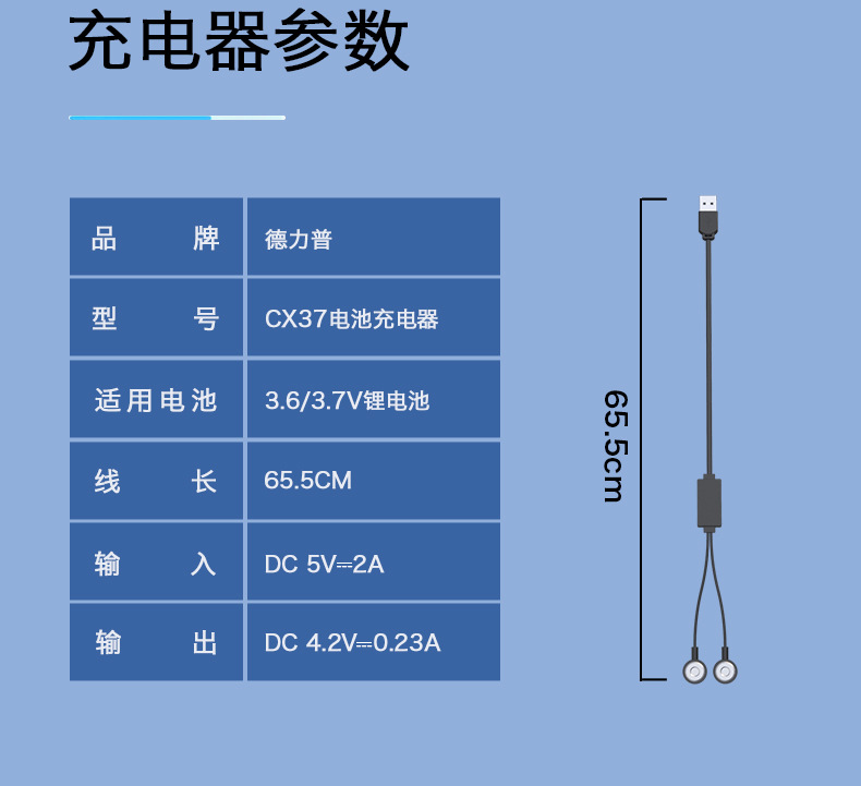14280详情页_11.jpg