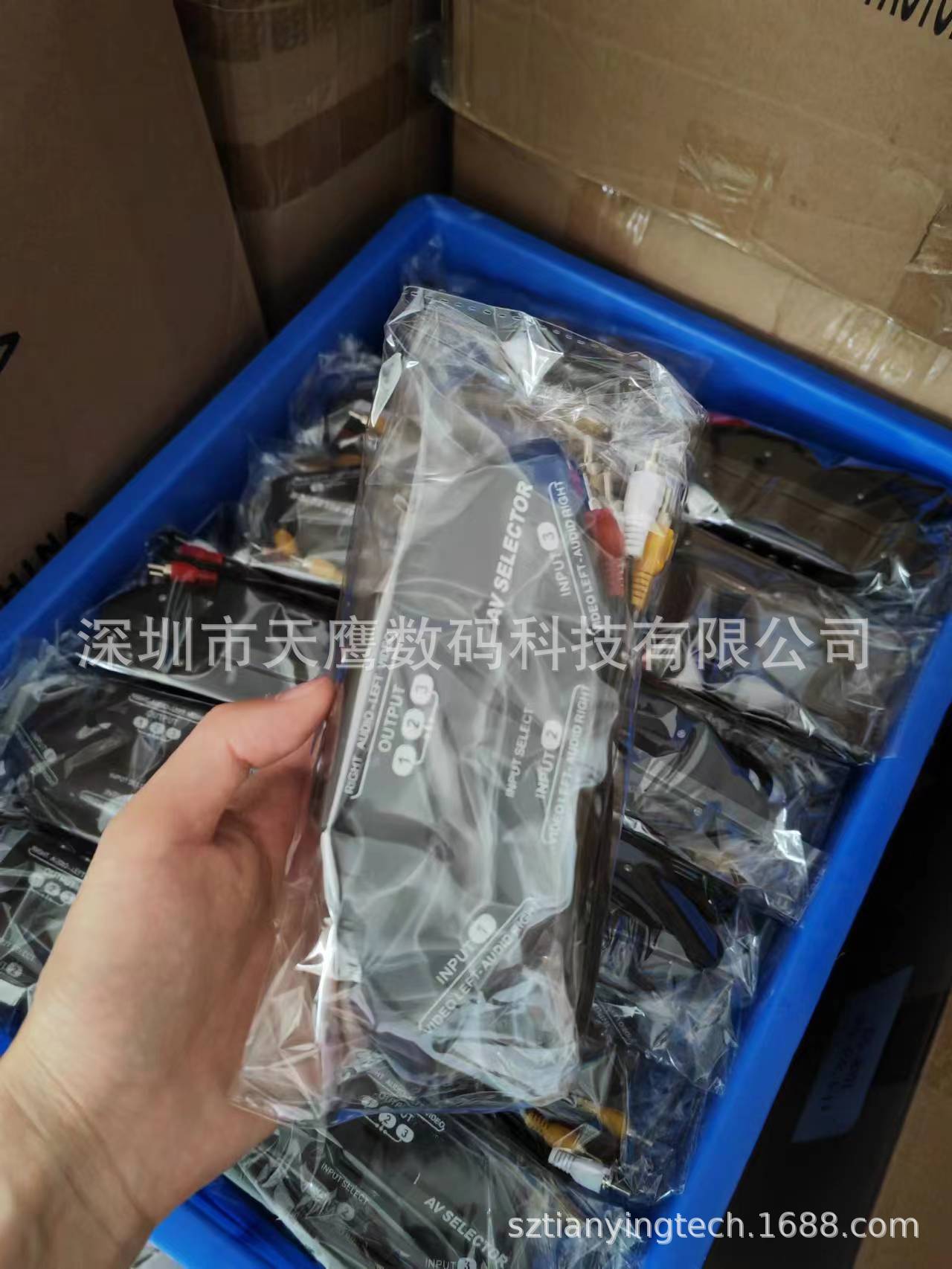 微信图片_20231212093004