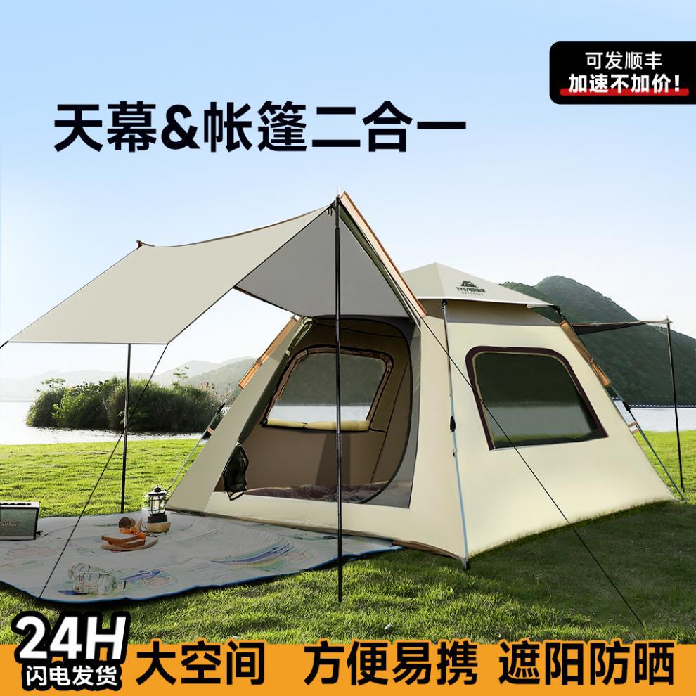 ac0684d8-127f-4813-8464-9a0699ce5dca.jpe