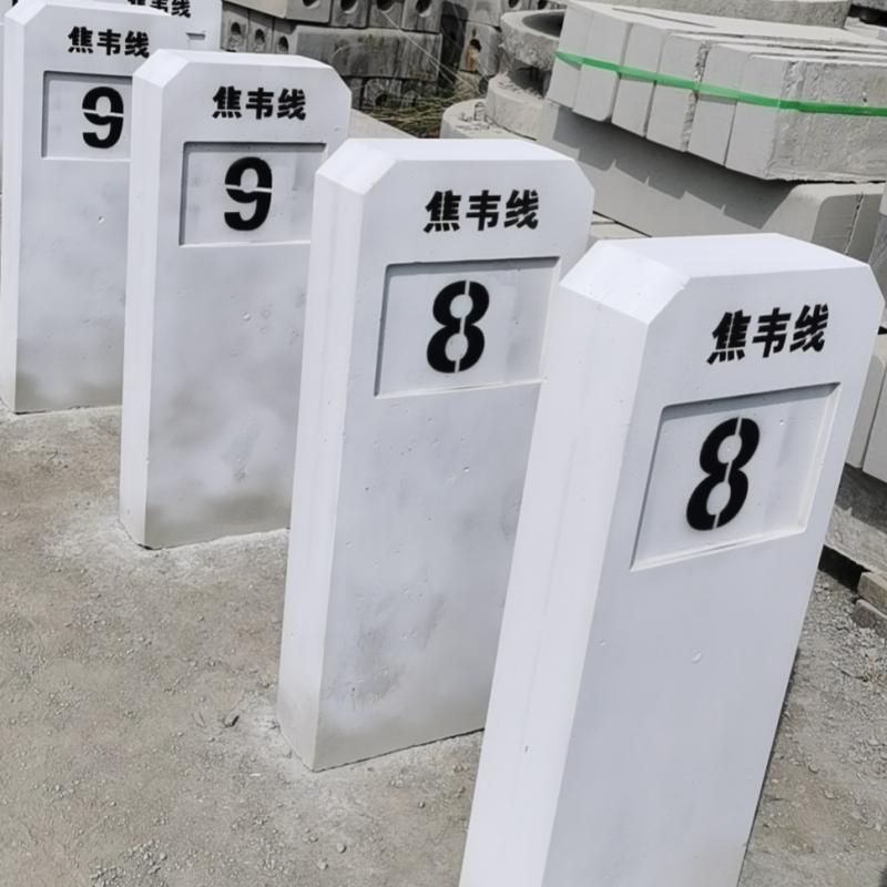 微信图片_20231023113329_副本