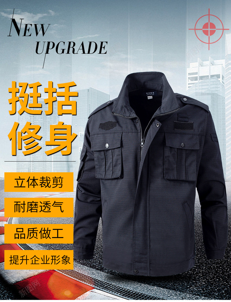 详情_03.jpg