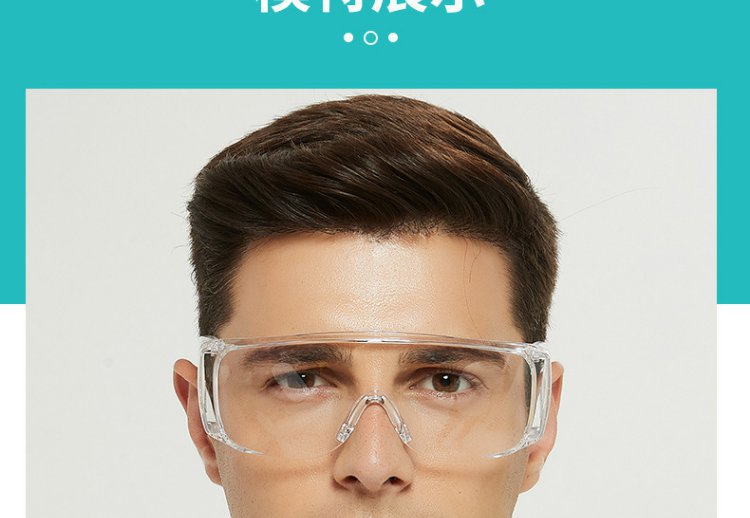 O1CN01POQsHg2LjvztFEwSV_!!7224