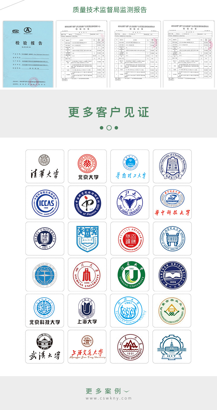 玻璃管封口 (11).jpg