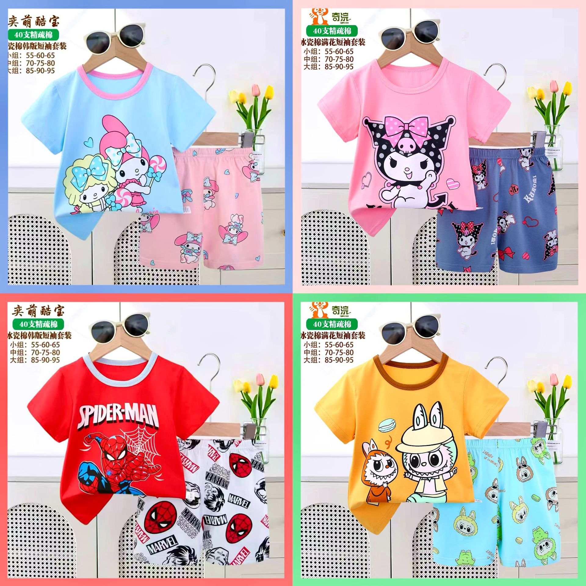 IMG_4282(20241111-180357)