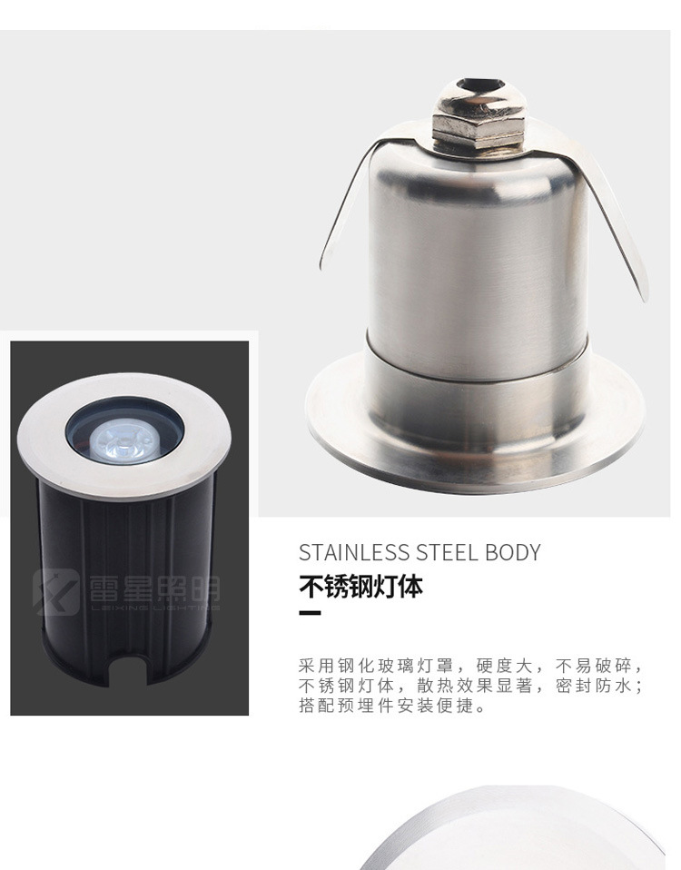 详情页_10