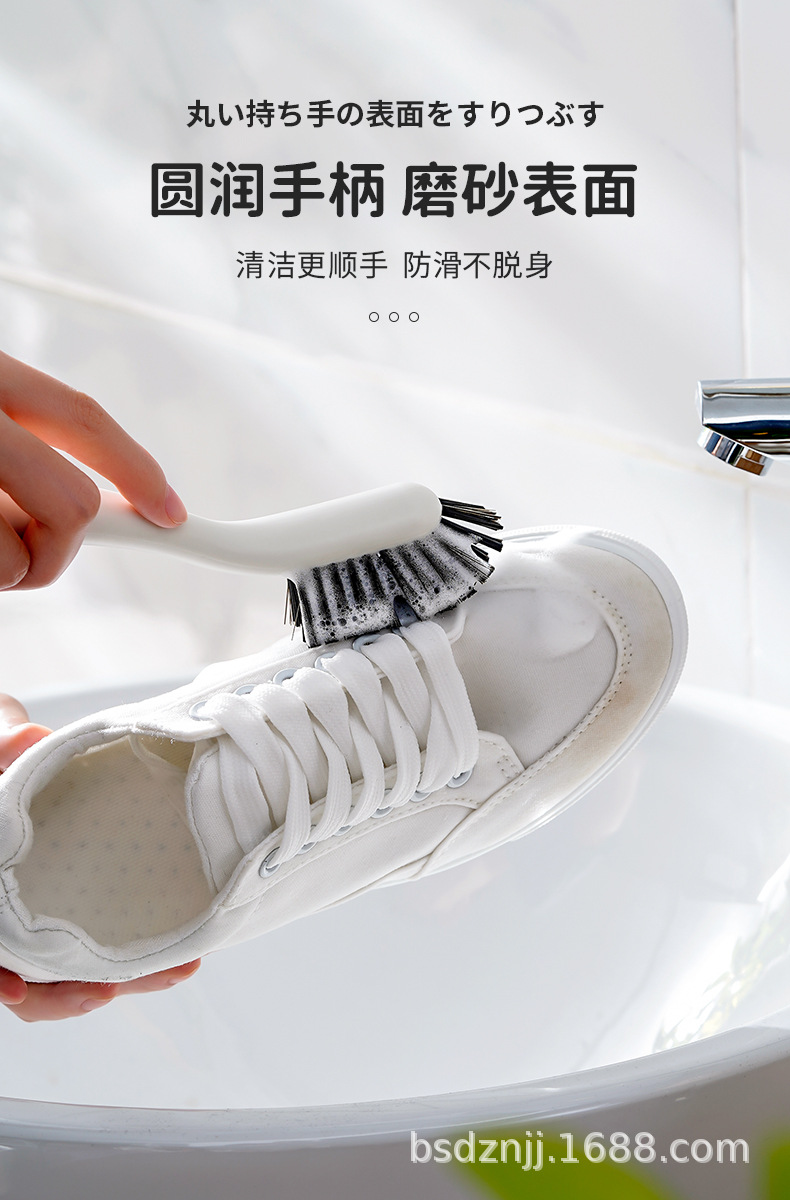 鞋刷详情790-0603_06.jpg