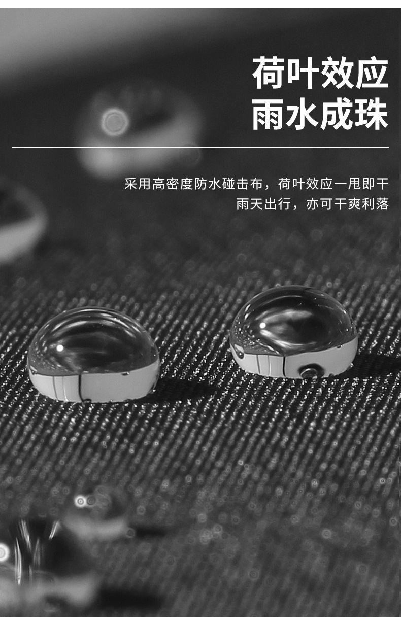 10骨商务_08.jpg