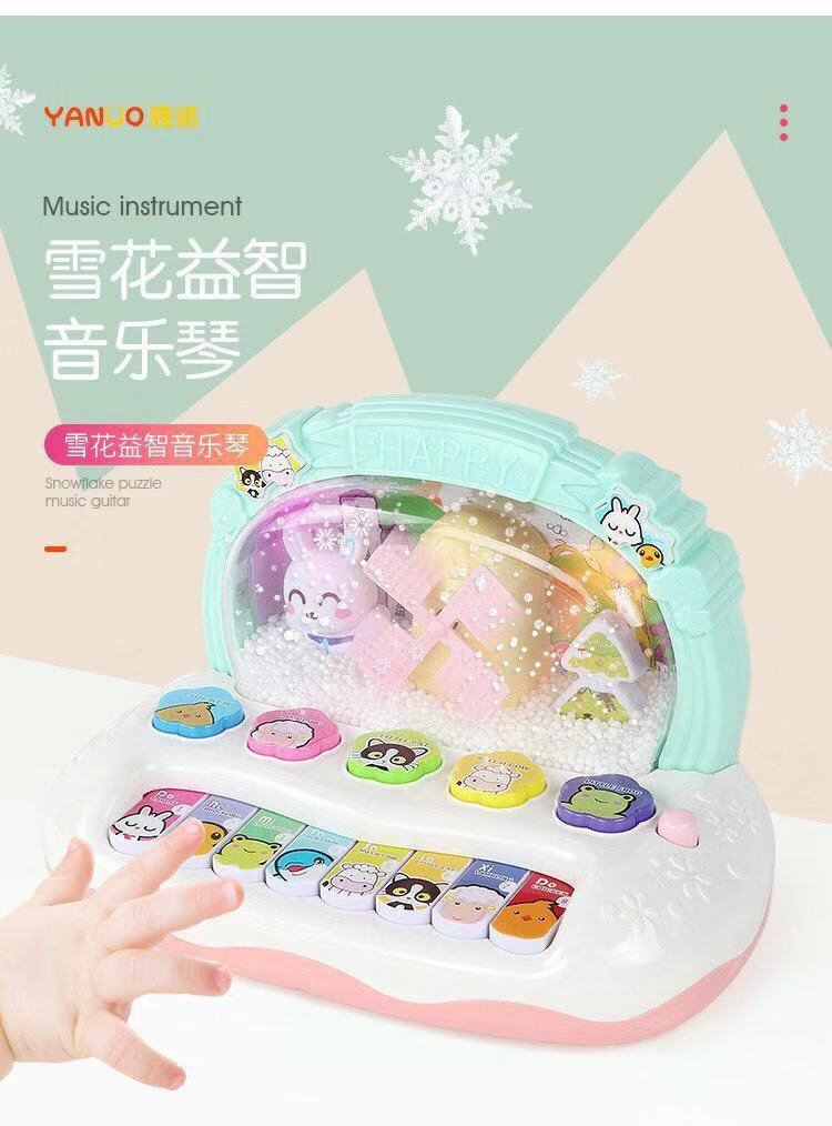 8c3be300a3227243e7be6678a84e5d