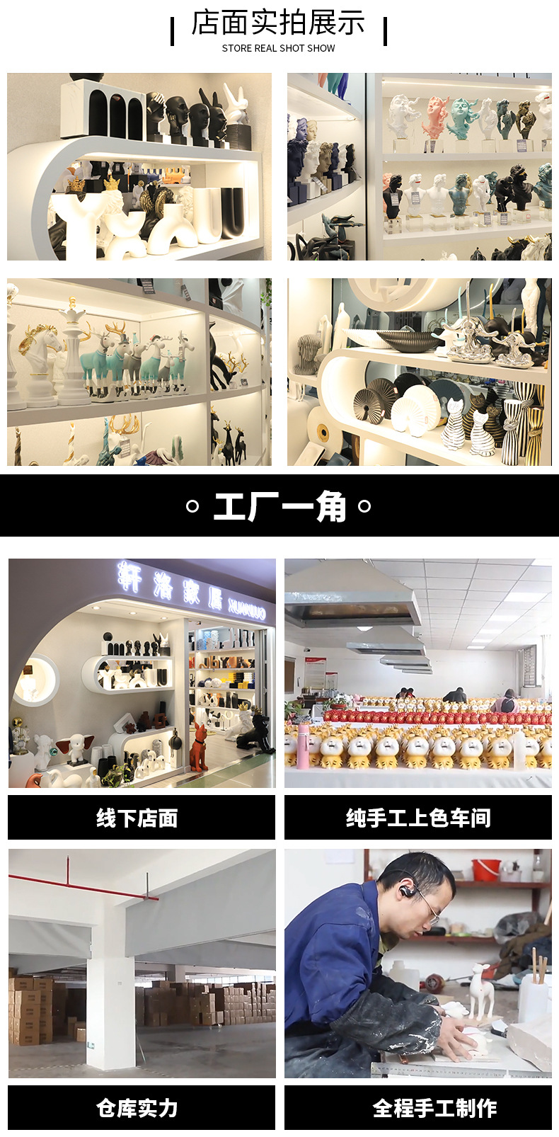 新详情_03