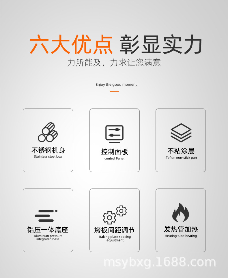 详情_02.jpg