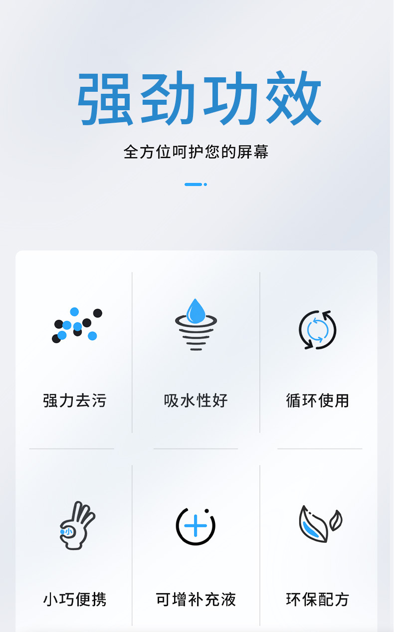 5-4-详情_03.jpg