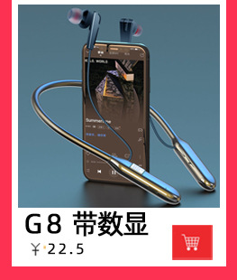 关联营销图片_15