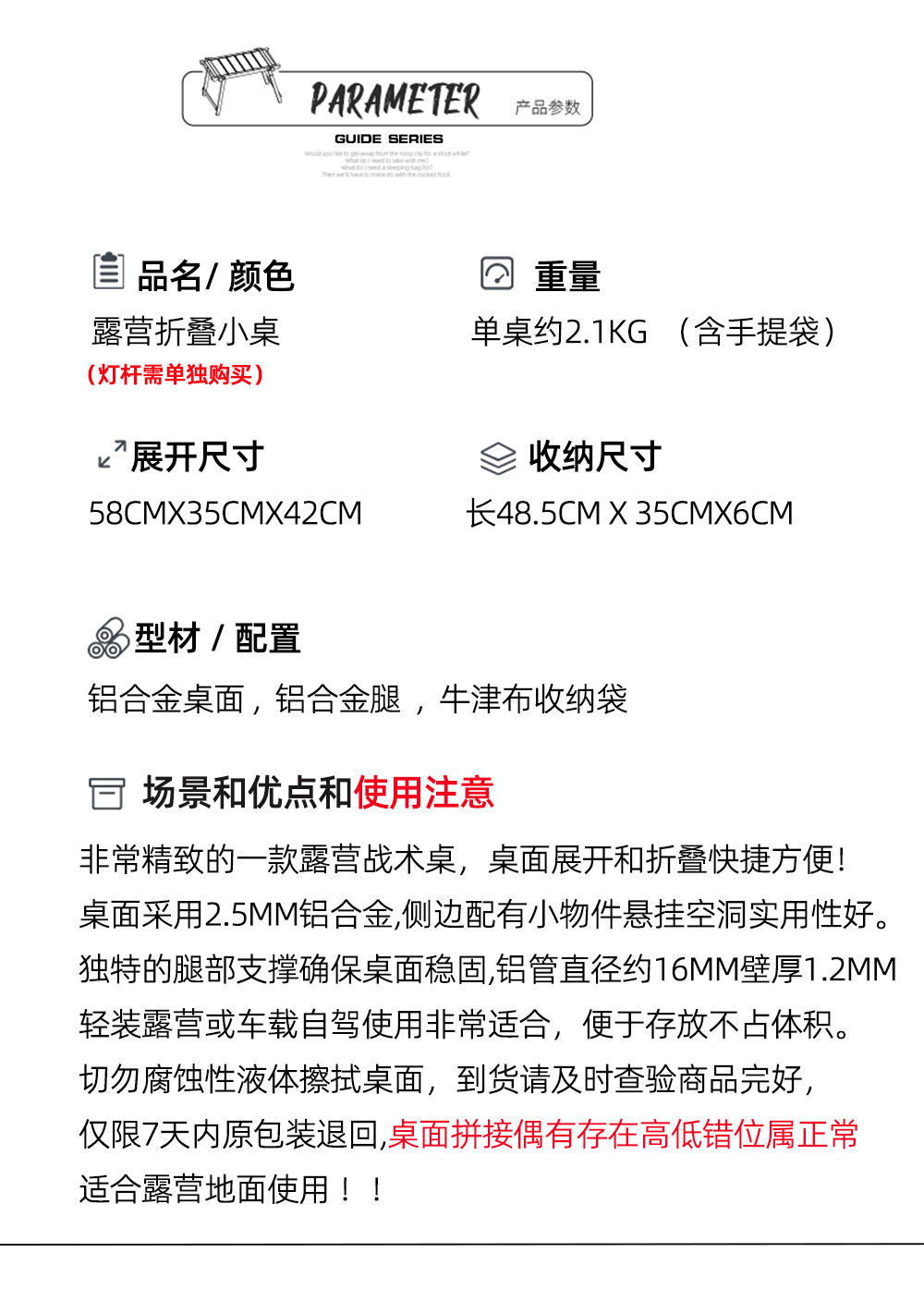 顺4.jpg