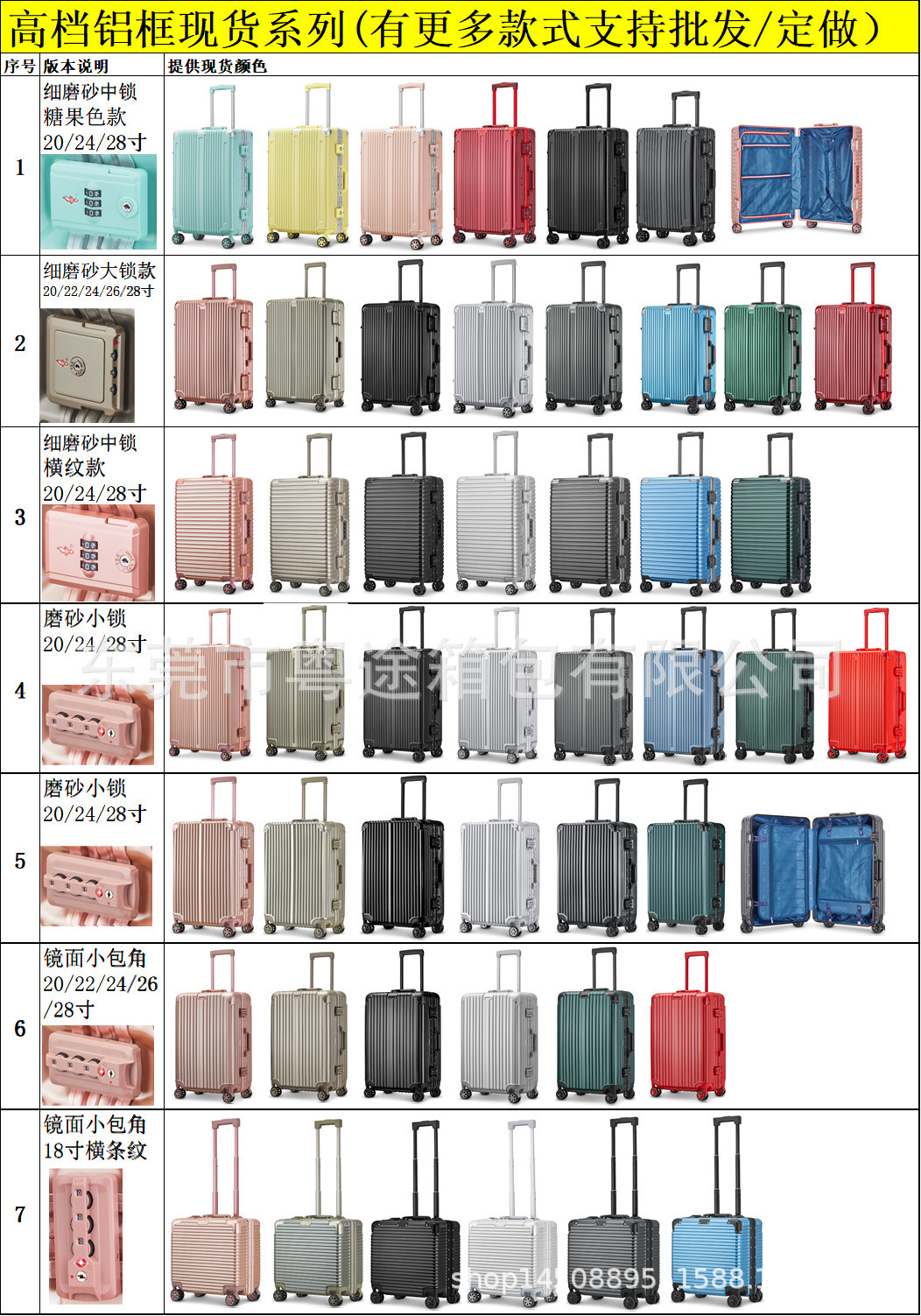 22166360527_2081089455