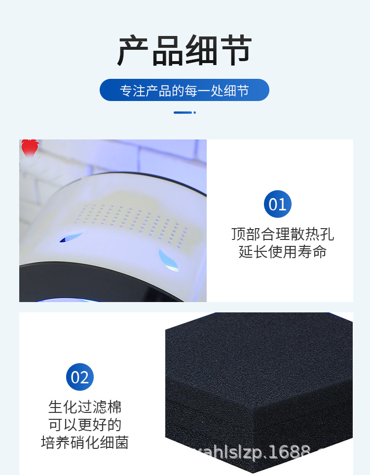 详情_14.jpg
