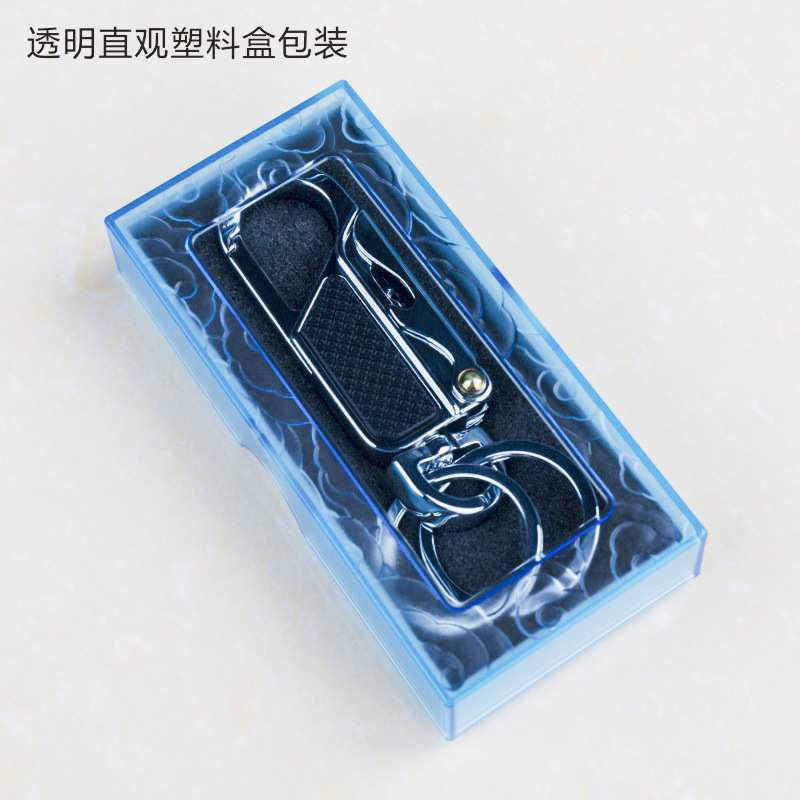 多用途金属钥匙扣腰挂汽车锁匙链圈环开瓶器红酒开