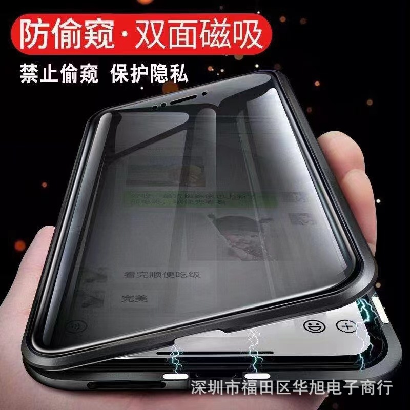 微信图片_20240115195640