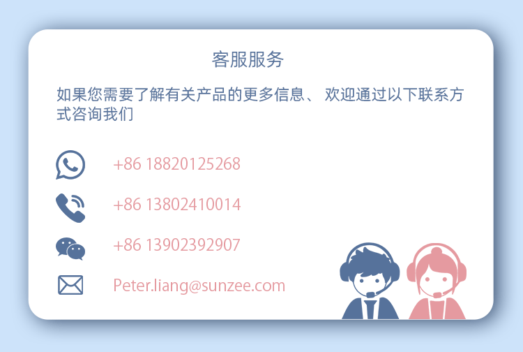 221详情页_10.gif