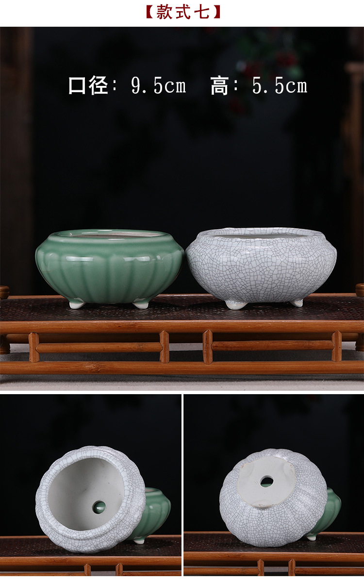 花盆 陶瓷